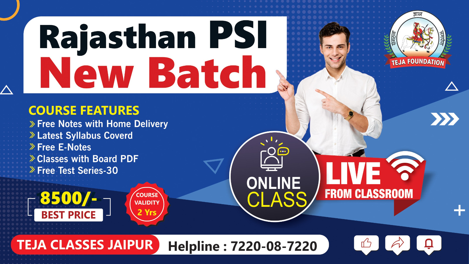 PSI Coaching in Jaipur